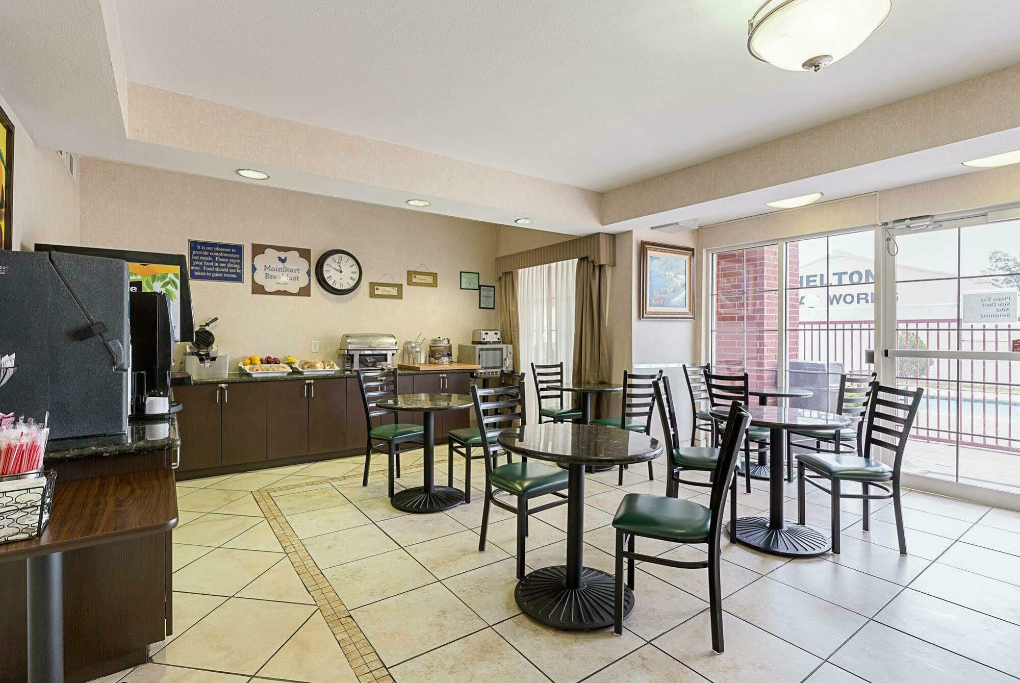 Mainstay Texas Medical Center-reliant Park